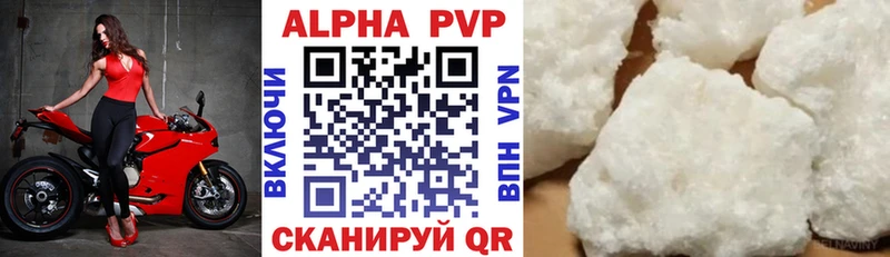 ОМГ ОМГ ТОР  Нижний Ломов  Alpha-PVP VHQ 