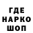 Бошки Шишки VHQ Black Gooose