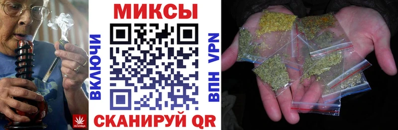 kraken ONION  Нижний Ломов  БУТИРАТ 99% 