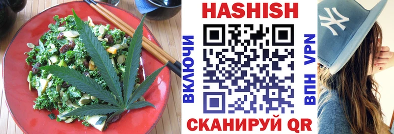 цена наркотик  Нижний Ломов  Cannafood конопля 