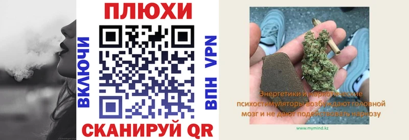 Гашиш убойный  Нижний Ломов 