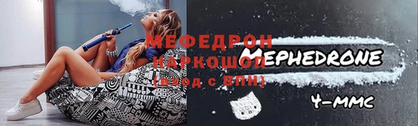 дистиллят марихуана Михайловск