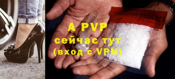 дистиллят марихуана Михайловск