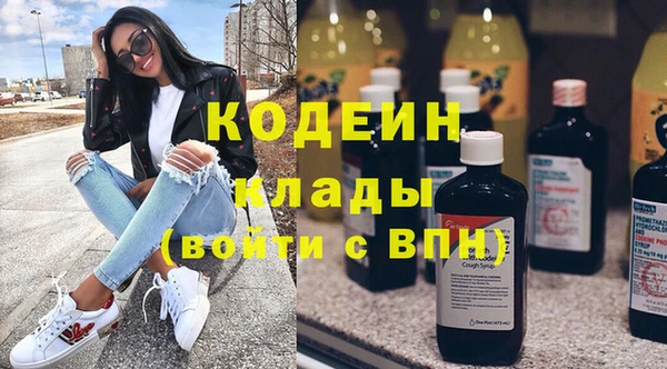 дистиллят марихуана Михайловск