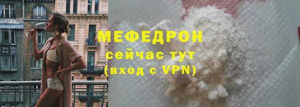 каннабис Михайловка