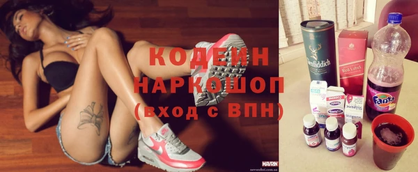 дистиллят марихуана Михайловск