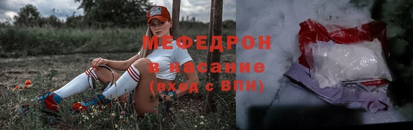 дистиллят марихуана Михайловск