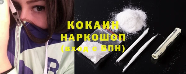 каннабис Михайловка