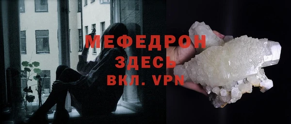 каннабис Михайловка
