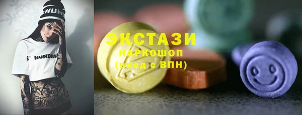 каннабис Михайловка