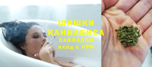 каннабис Михайловка
