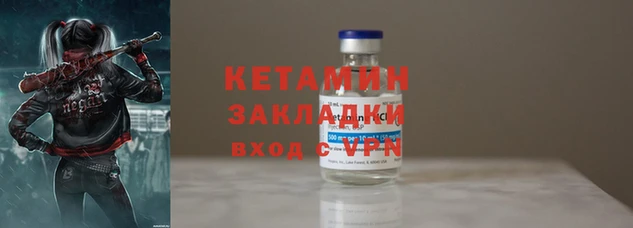 дистиллят марихуана Михайловск