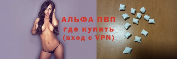 каннабис Михайловка