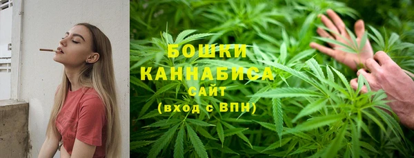 альфа пвп Михайлов