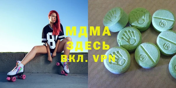 каннабис Михайловка