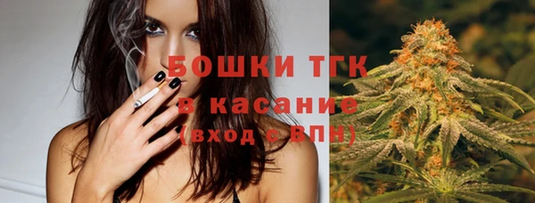 альфа пвп Михайлов