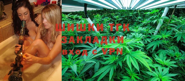 каннабис Михайловка