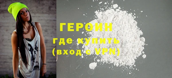 каннабис Михайловка
