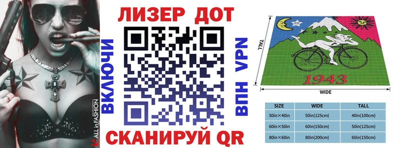 Марки N-bome 1,8мг  Нижний Ломов 
